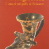 gualtieri-lucani-2004.png